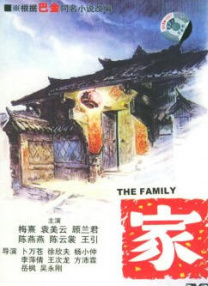 精品欧美一区二区三区四区
